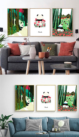 装饰画挂画客厅 264x460a0a0