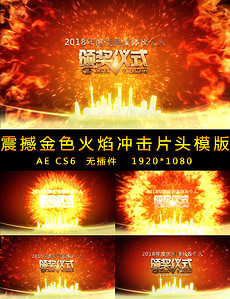 字幕条pr图片素材_字幕条pr图片素材下载_字幕