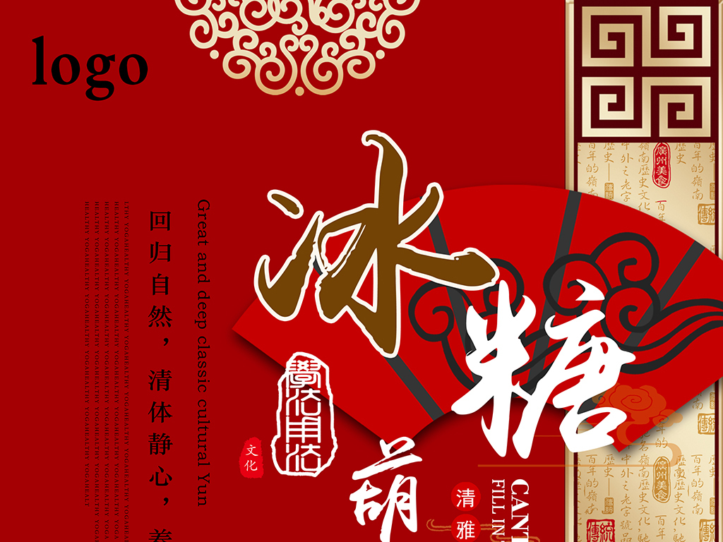 葫芦招聘_云葫芦智能招聘职位 拉勾网 专业的互联网招聘平台