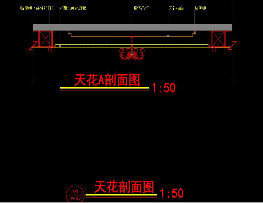 内衣图纸_性感内衣十字绣图纸(3)