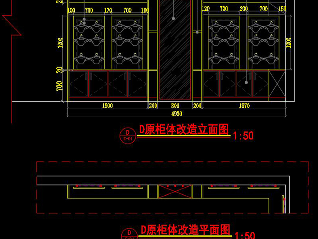 内衣cad
