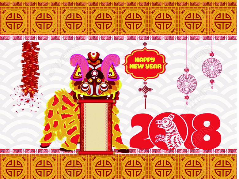 2018狗年新年装饰元素剪纸海报卡片素材图片
