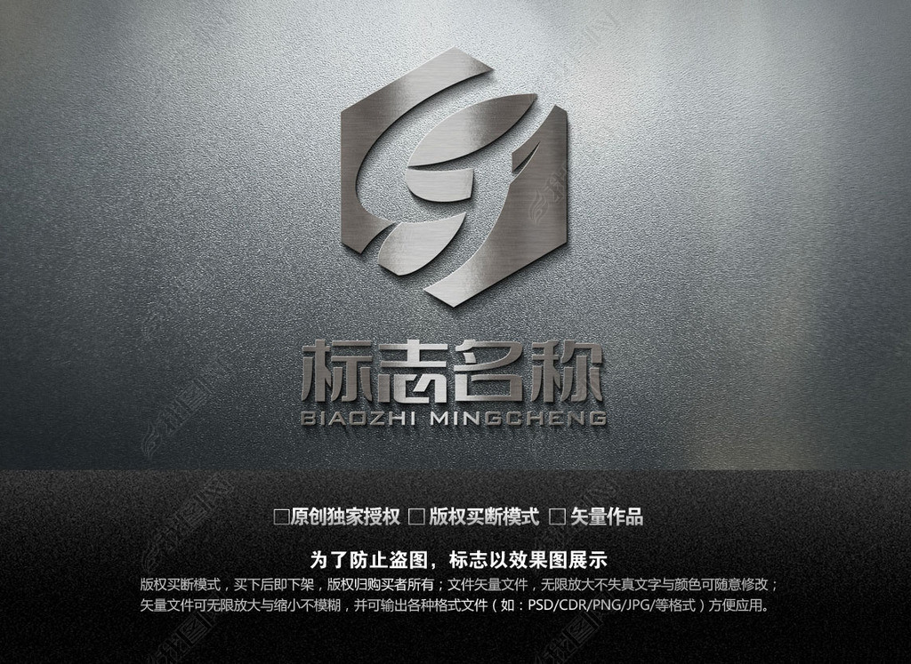 CJ̻е罨LOGO