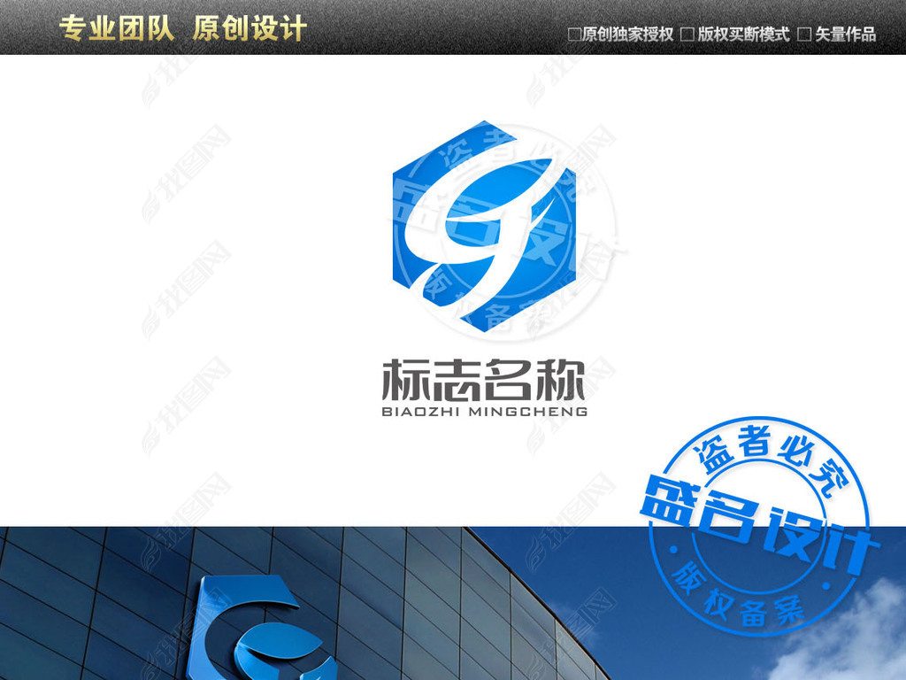 CJ̻е罨LOGO