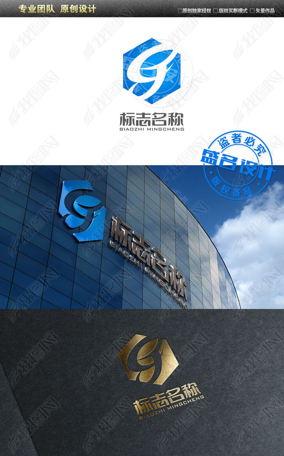 CJ̻е罨LOGO