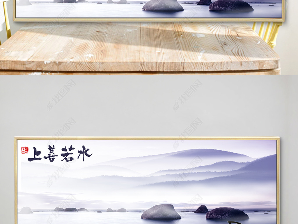 上善若水视频下载 jpg