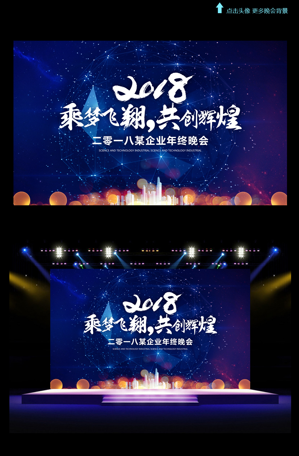 社区创客之家开课啦！编程教育为孩子们金年会-官方体育与电竞娱乐平台实时赛事直播与竞猜开启新世界