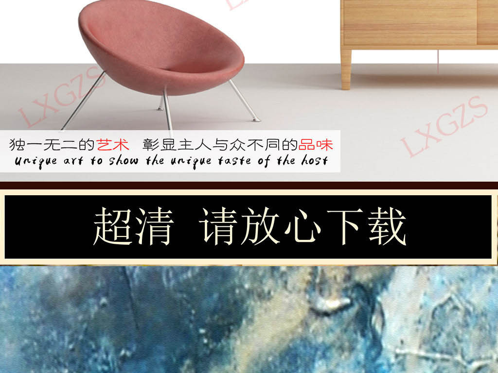 耸什么什么霄成语_明霄灯海什么意思(2)
