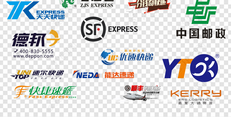 快递物流公司logopng素材图片下载png素材