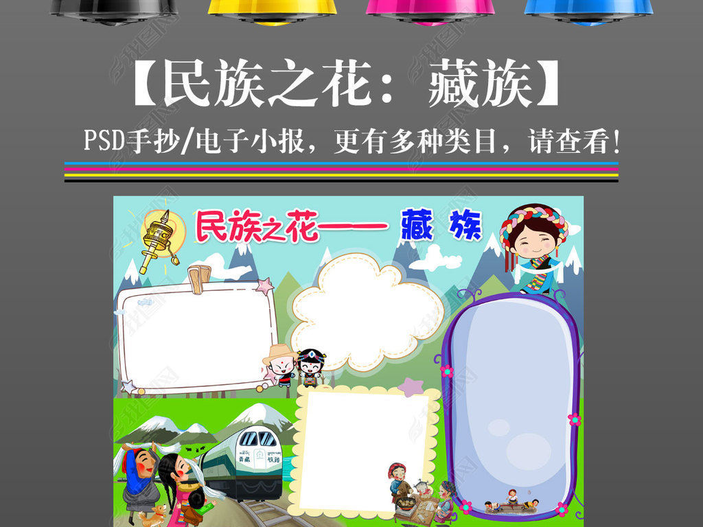 jpg