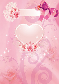 230x328a0a0