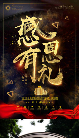 ڽж(ji)ẍ(chng)(ji)pʮһN(xio)(bo)