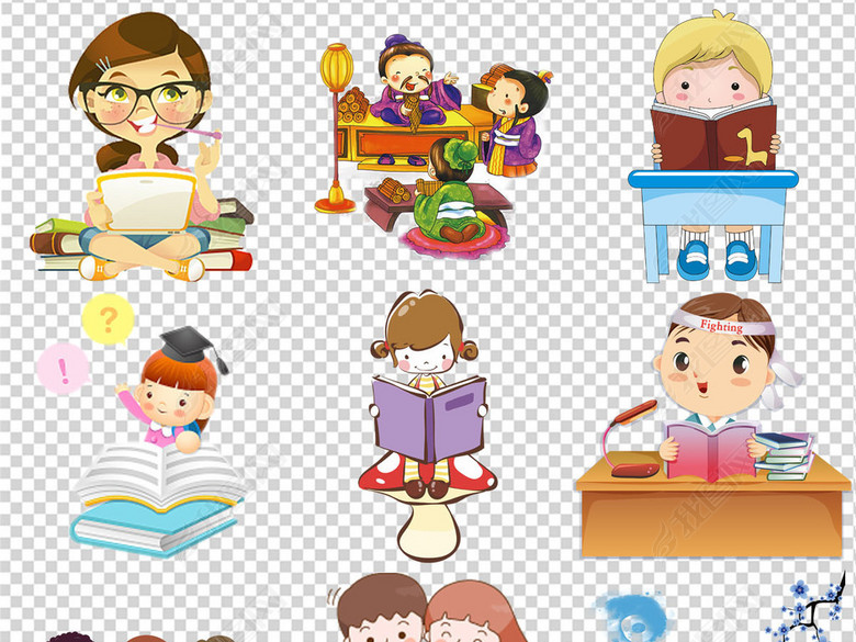 可爱卡通读书学习儿童教育PNG背景免扣素材