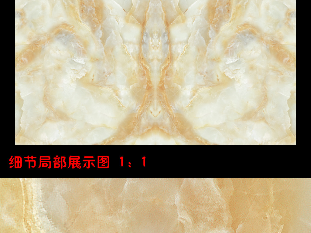 如何分辨玉和大理石 jpg