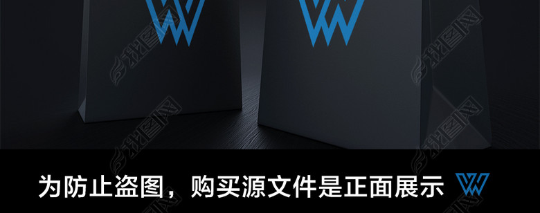 简约创意科技W字母logo品牌标志设计(图片编