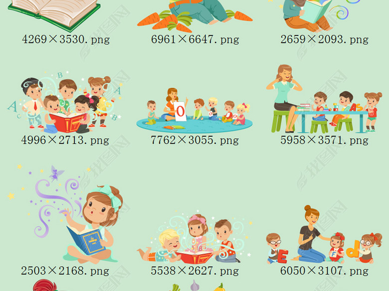 70款卡通儿童,幼儿园教师学生,爱学习的好孩子