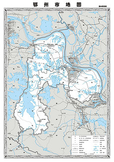 鄂州地图高清版