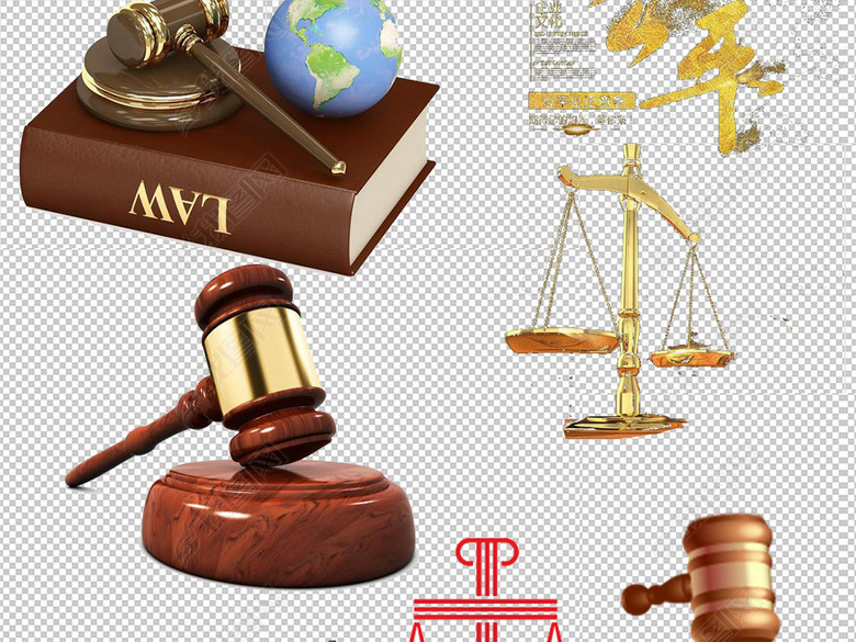法律法规公平法官裁判法学法庭法制宣传素材图