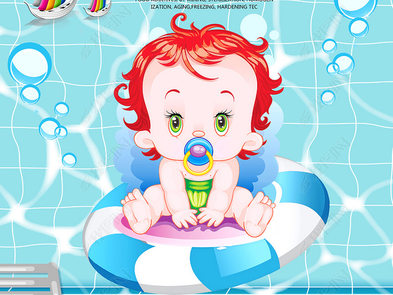 婴幼儿游泳馆培训班宣传招生海报psd模板(图片