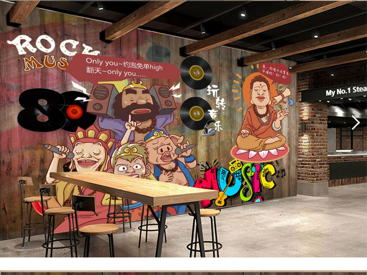 复古怀旧西游记MUSIC酒吧背景墙