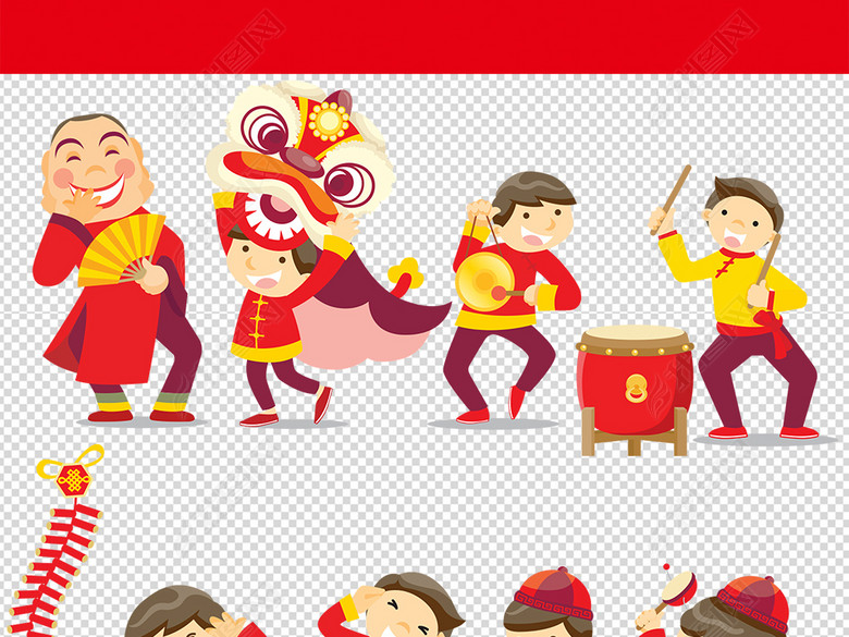 2018狗年卡通可爱元旦新年春节人物PNG素材