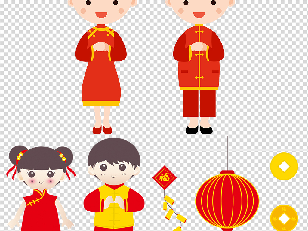 2018狗年卡通可爱元旦新年春节人物PNG素材