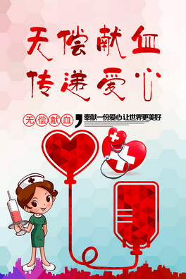 ŲʟoIѪfĹ溣psdģ