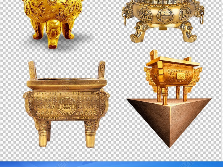 PNG免扣素材诚信金鼎三角鼎大鼎金方鼎图片