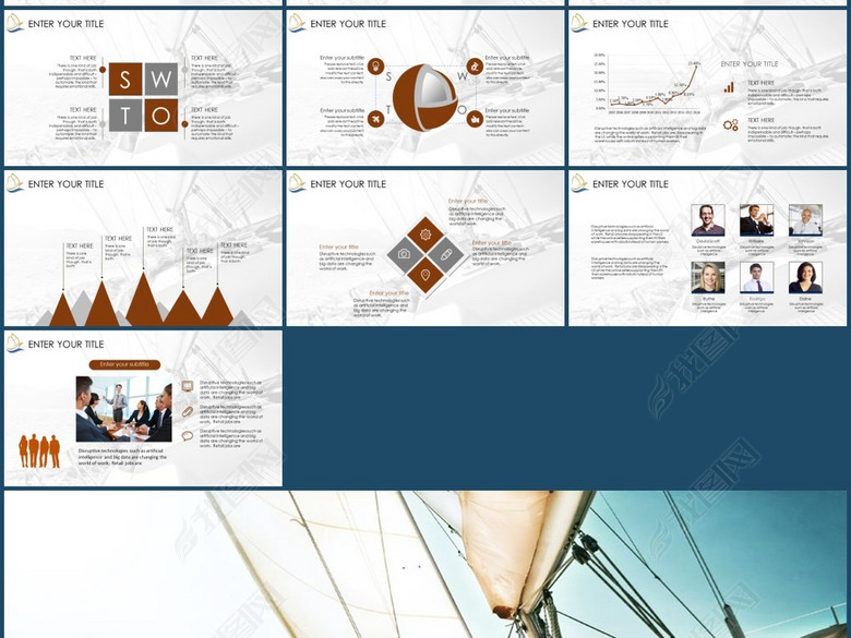 跨越2017迎战2018企业宣传公司介绍工作计划