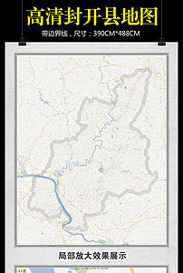封开高清地图