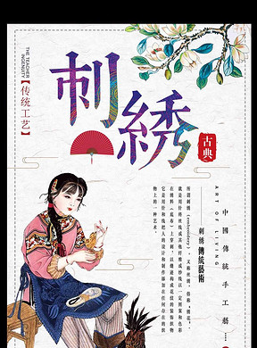 希尼亚内衣_希尼亚男装价格及图片(3)