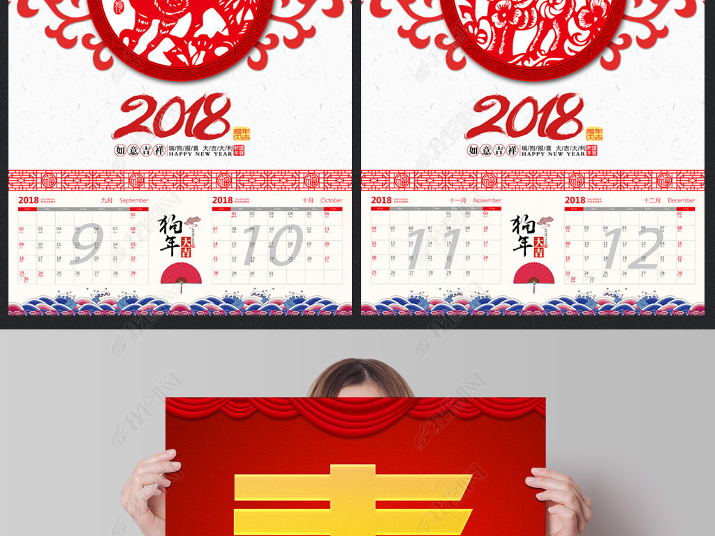 2018̨ģ