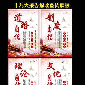288x288a0a0
