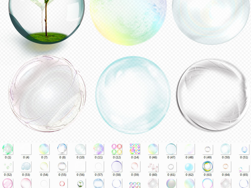 气泡水泡png透明背景免扣素材