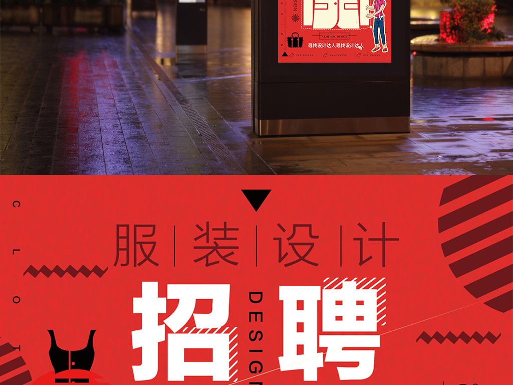 52招聘_融安这两个村要开通公交车啦 招聘驾驶员这两个村的贫困户优先(3)