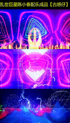 交口女人和南蛮子高清图片