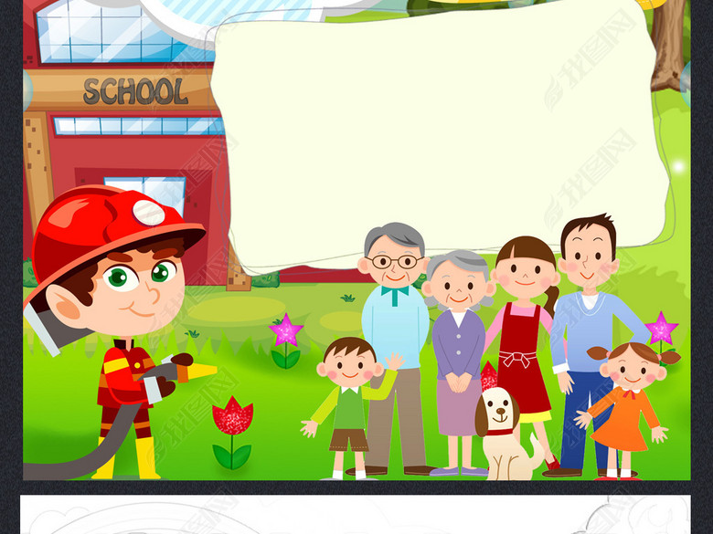 消防安全小报校园安全手抄报防火灾电子小报图