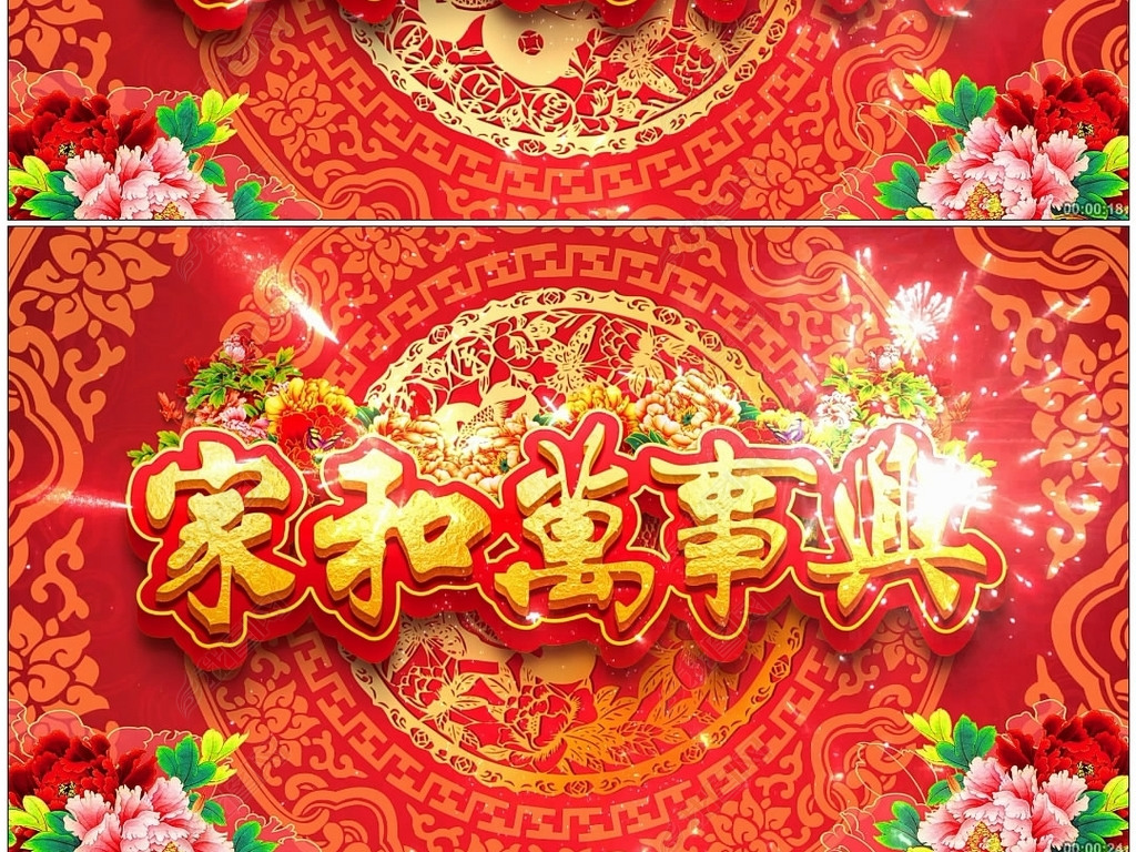 Һϲй绨̻ĵƵ