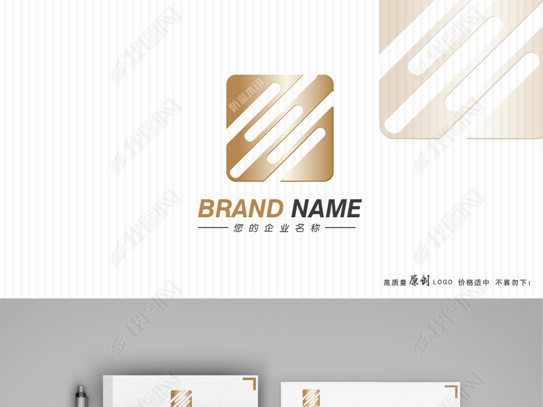 软件网络科技数码科技LOGO设计(图片编号:17