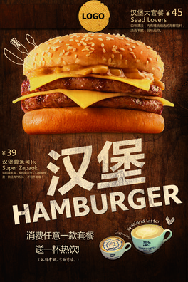 hʳ(bo)