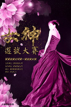 230x345a0a0
