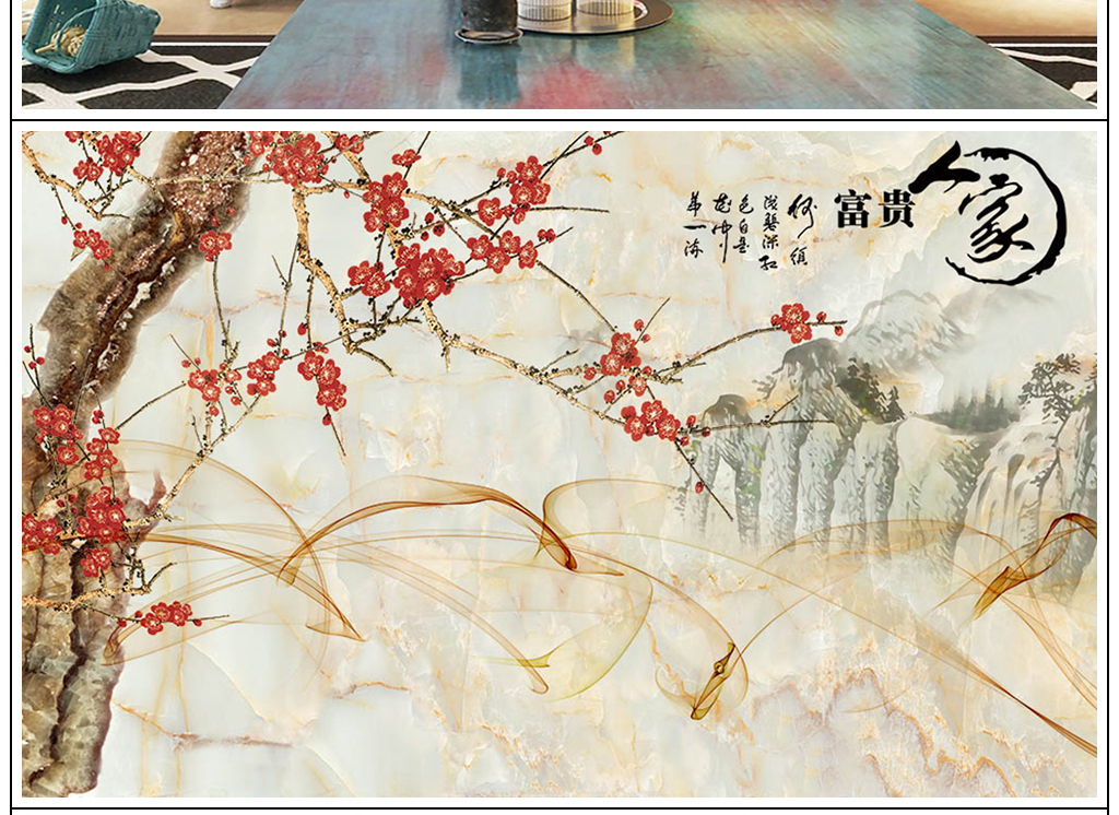 富贵人家是什么意思 17189043-61f65b7a959cf3051e412d9325adab15-1.jpg