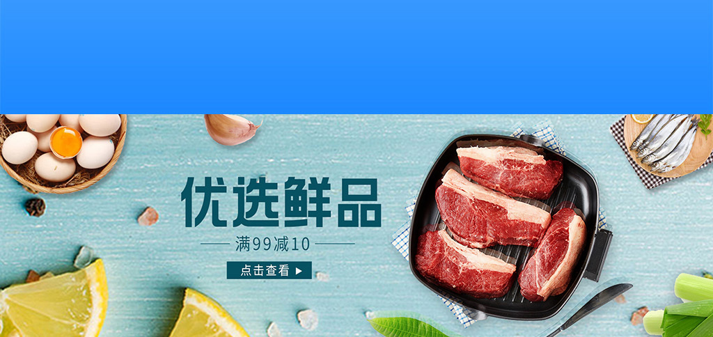 海南自贸港赋能“国字号”手刺 澄迈首部地舆标志产品官方图鉴正式出书