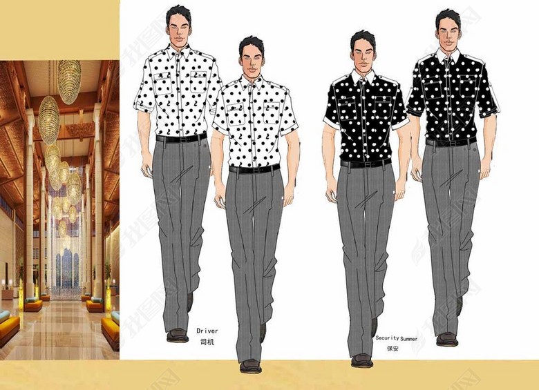 酒店司机工程服装设计效果图图片下载素材-上