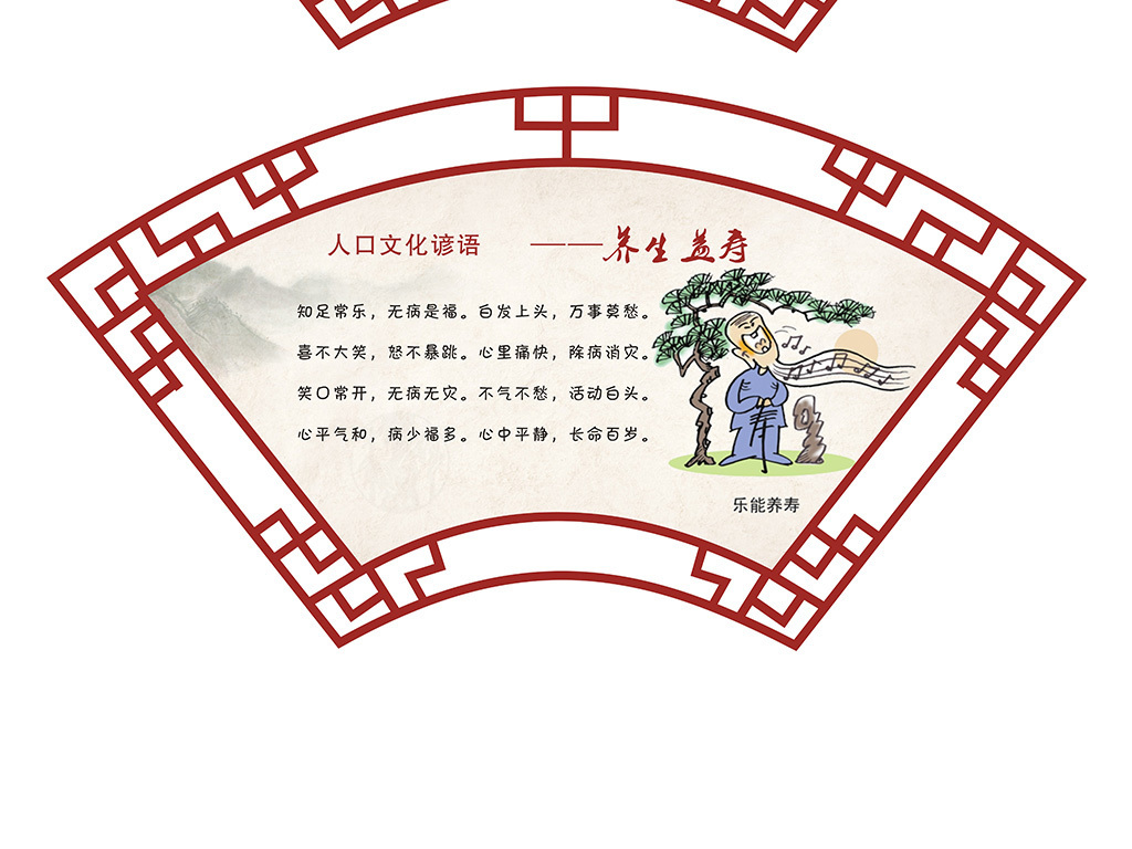 人口文化_本市人口文化素质继续提高 高学历人口比重加大(2)
