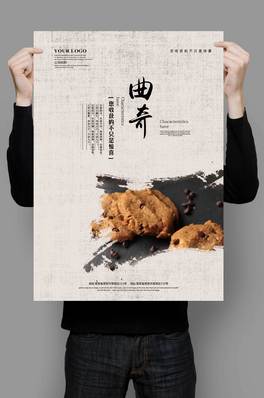 溣(bo)ģ