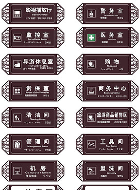 什么花什么舞成语_草什么花什么成语(2)