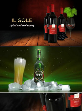 酒广告视频设计 288x390a0a0