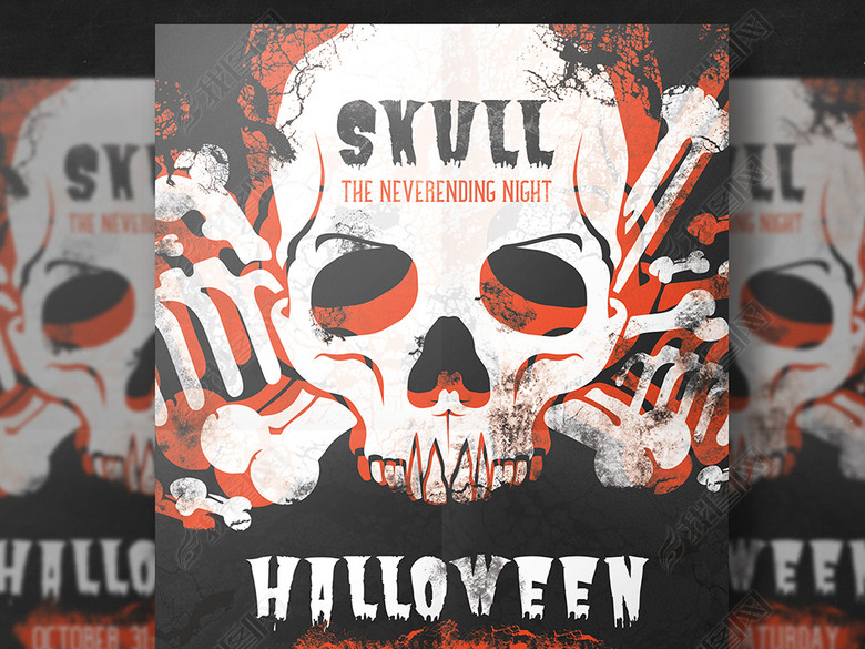 黑色万圣节主题骷髅海报设计图片下载psd素材