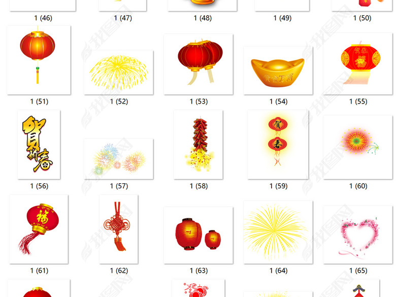 2018新年狗福财神鞭炮烟花中国结png图片下载